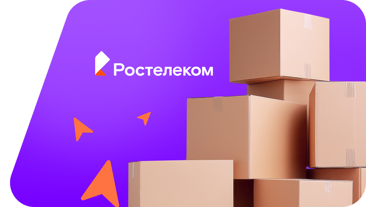 Переезд в новую квартирув&nbsp;деревня Левенда (Владимирская область)
